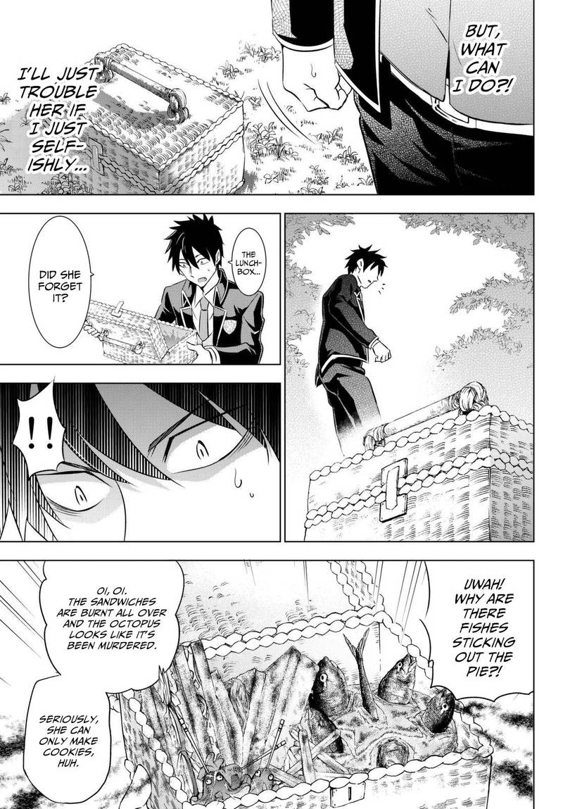 Kushuku Gakkou No Juliet 26 36