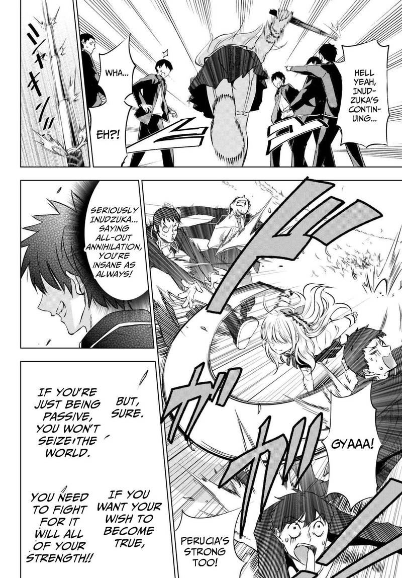 Kushuku Gakkou No Juliet 26 41