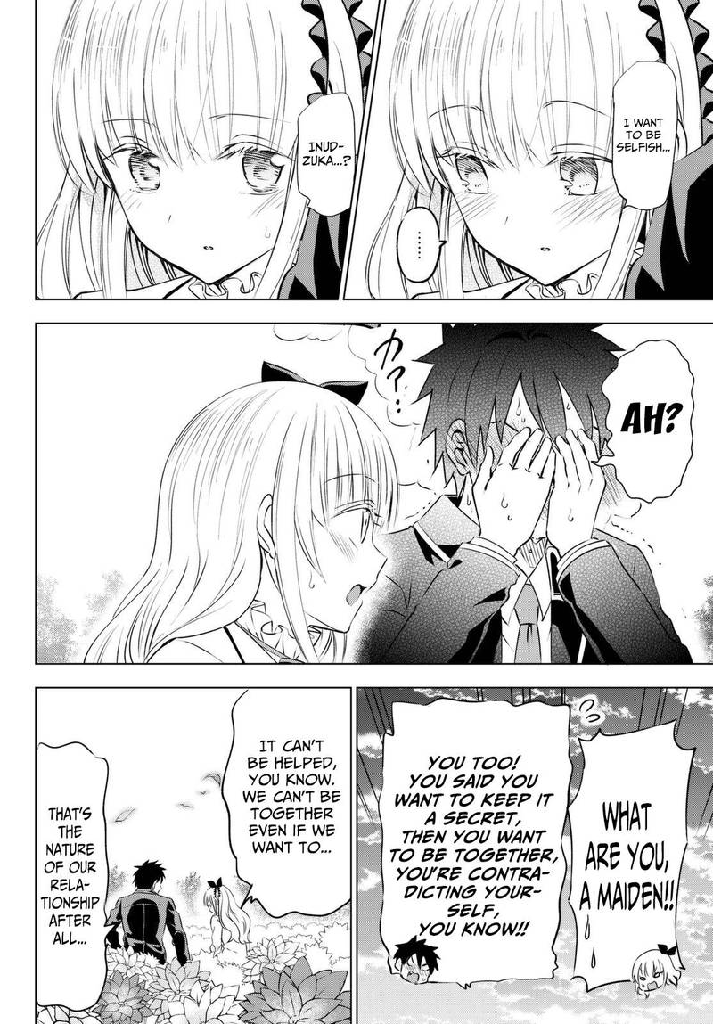Kushuku Gakkou No Juliet 26 46