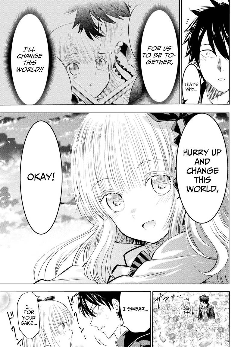 Kushuku Gakkou No Juliet 26 47