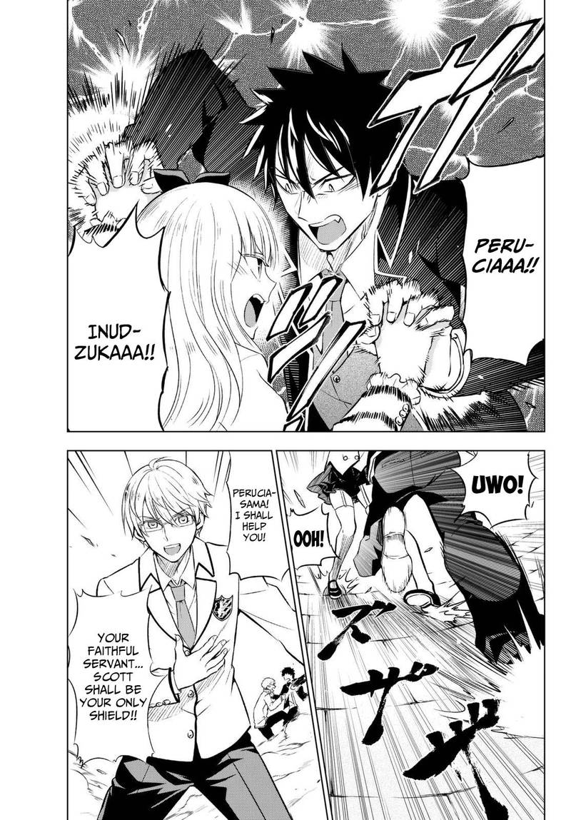 Kushuku Gakkou No Juliet 26 5