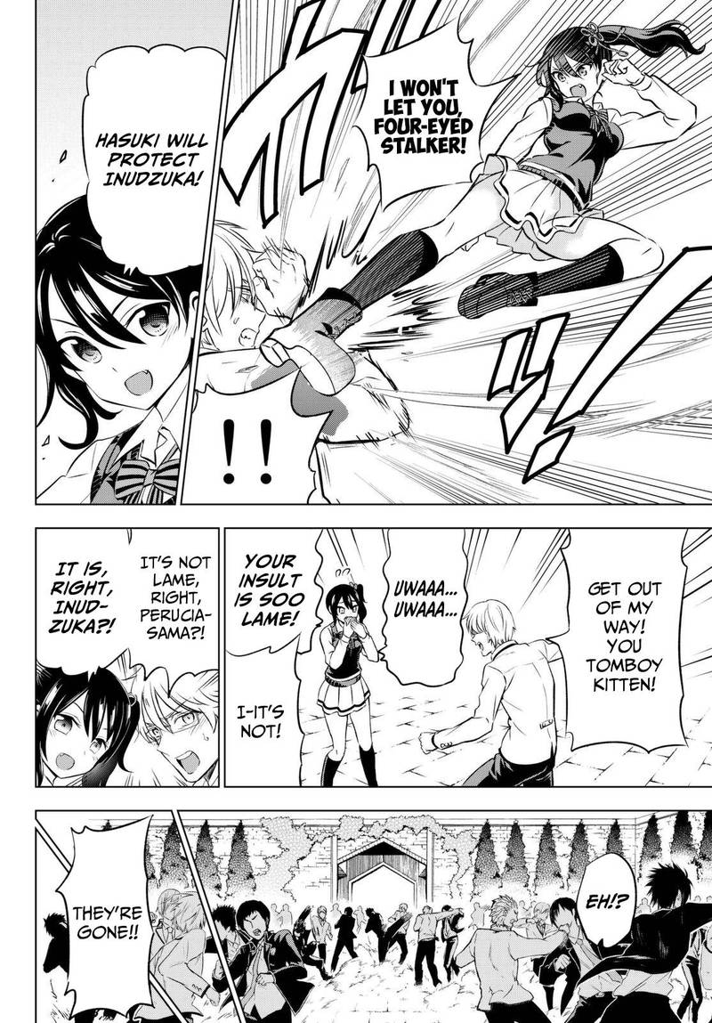 Kushuku Gakkou No Juliet 26 6