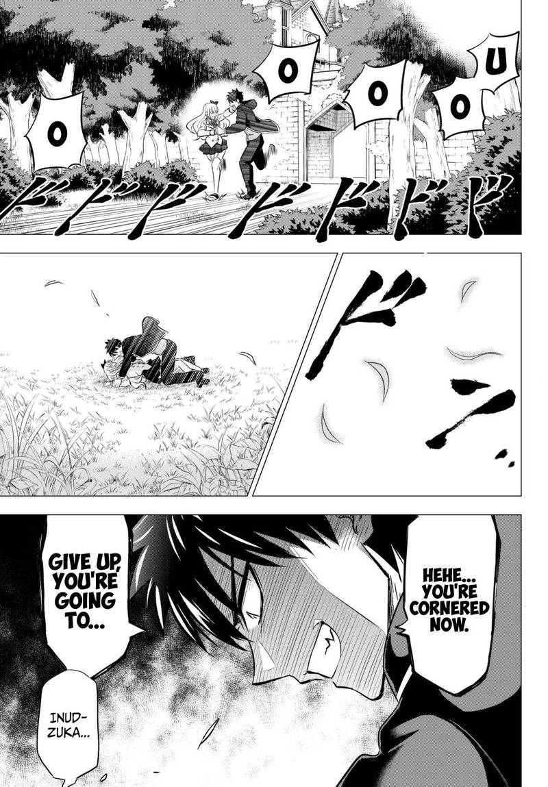 Kushuku Gakkou No Juliet 26 7
