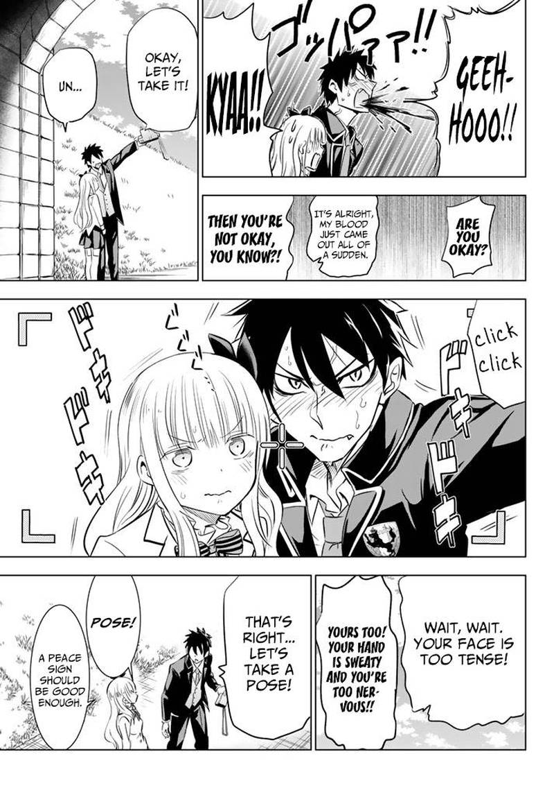 Kushuku Gakkou No Juliet 27 11