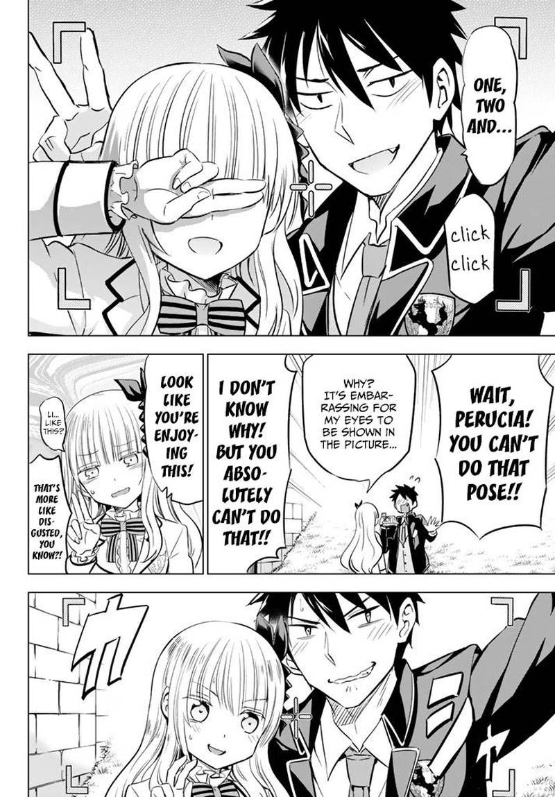 Kushuku Gakkou No Juliet 27 12