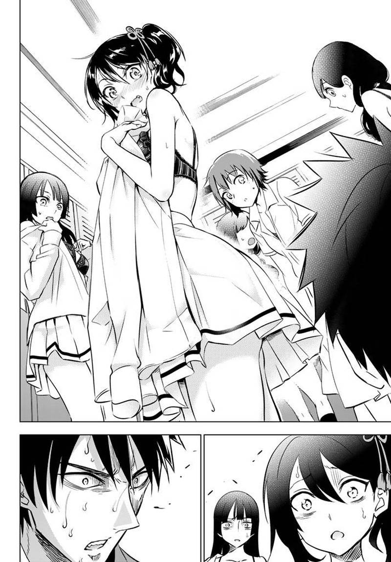 Kushuku Gakkou No Juliet 27 16