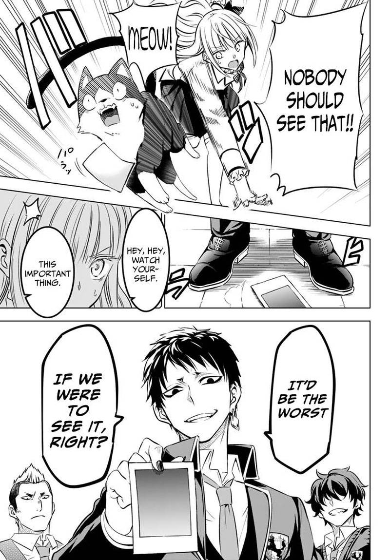 Kushuku Gakkou No Juliet 27 19