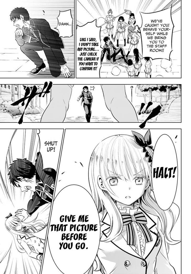 Kushuku Gakkou No Juliet 27 25
