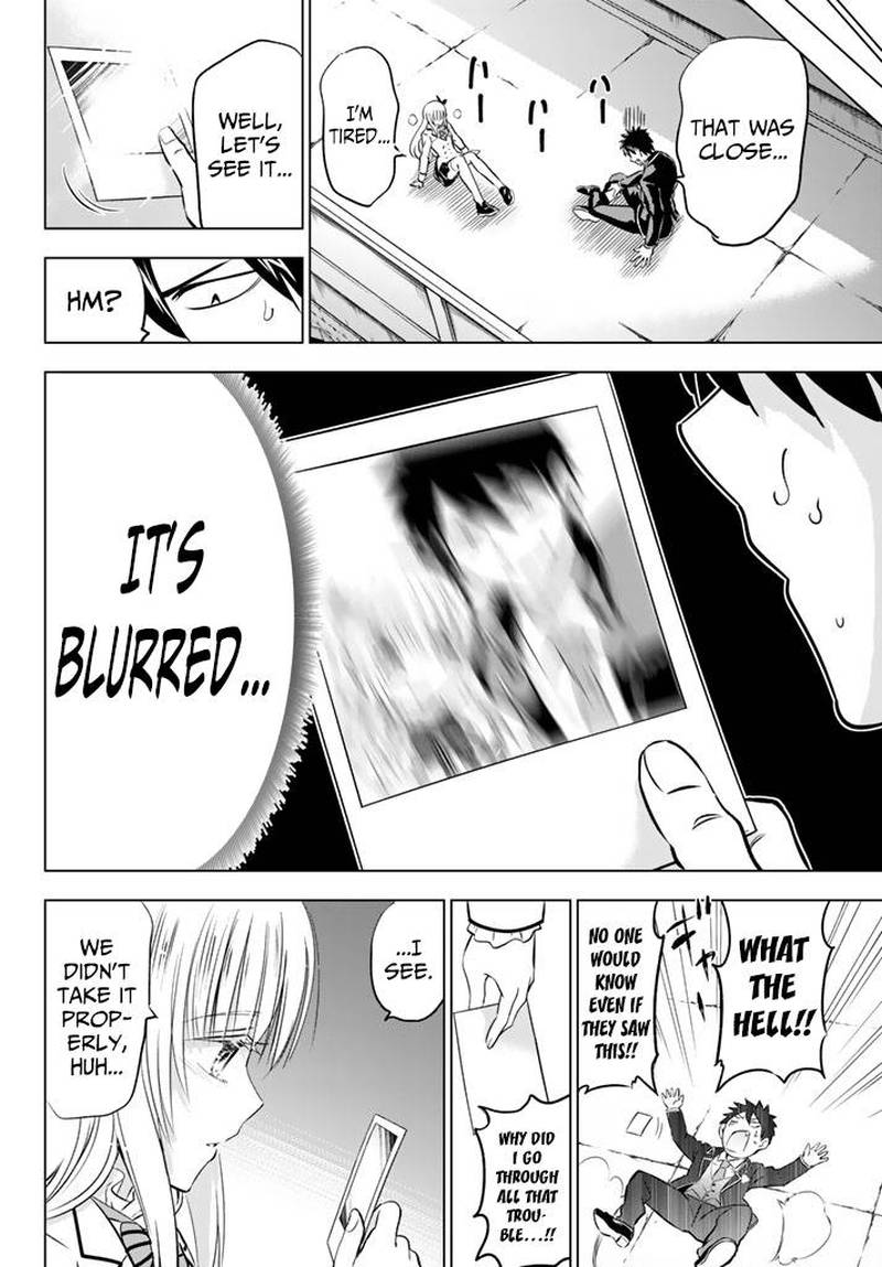 Kushuku Gakkou No Juliet 27 30