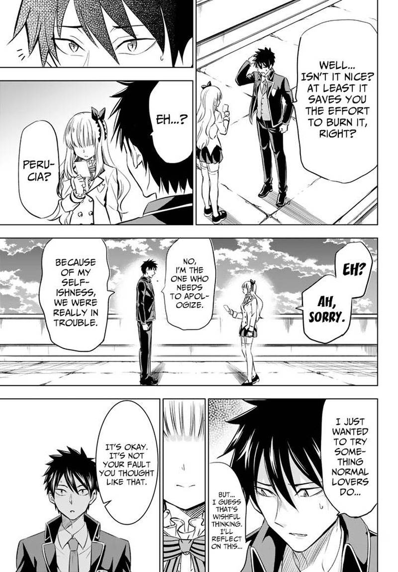 Kushuku Gakkou No Juliet 27 31