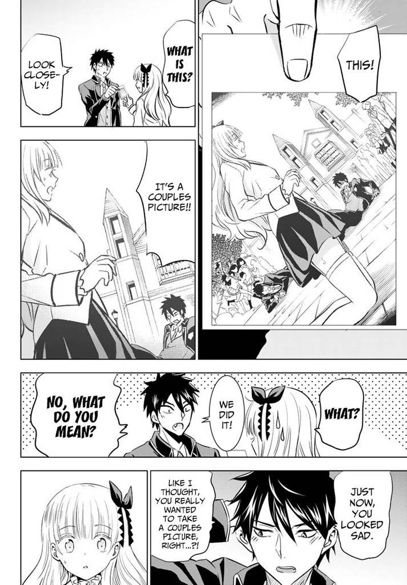 Kushuku Gakkou No Juliet 27 34