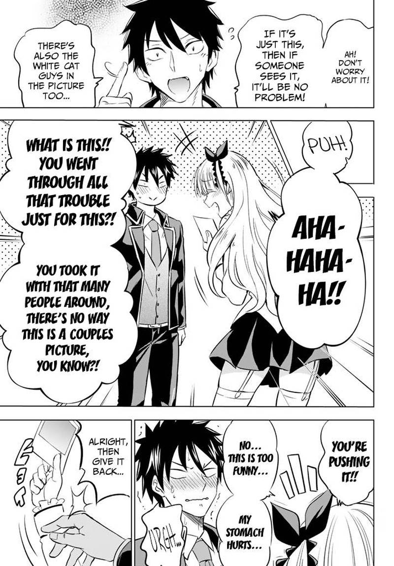 Kushuku Gakkou No Juliet 27 35