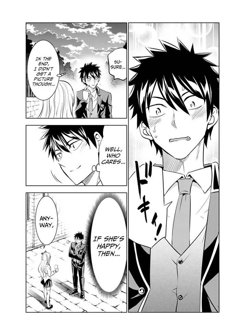 Kushuku Gakkou No Juliet 27 37