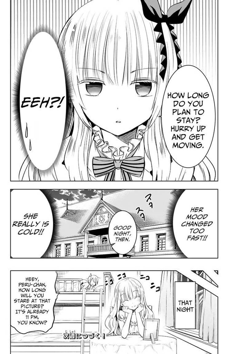 Kushuku Gakkou No Juliet 27 38