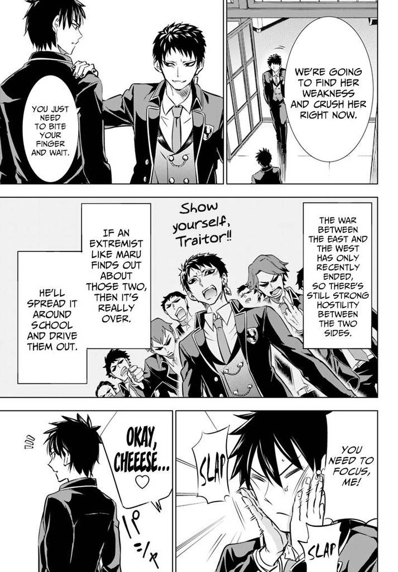 Kushuku Gakkou No Juliet 27 5