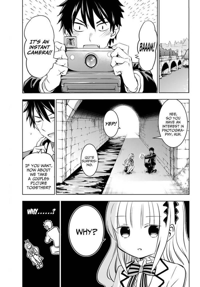 Kushuku Gakkou No Juliet 27 7