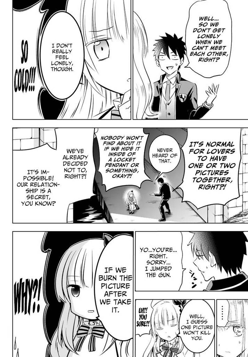 Kushuku Gakkou No Juliet 27 8