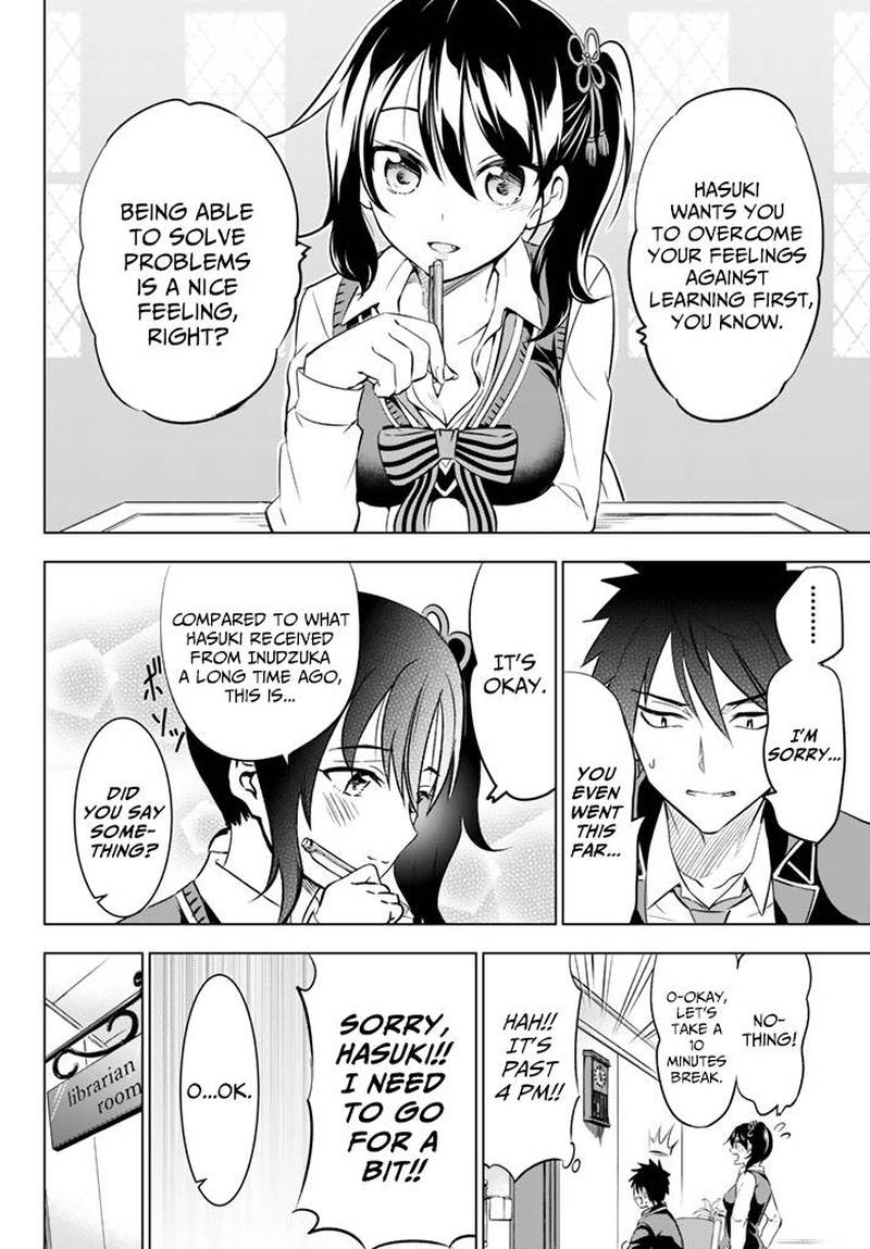 Kushuku Gakkou No Juliet 28 10