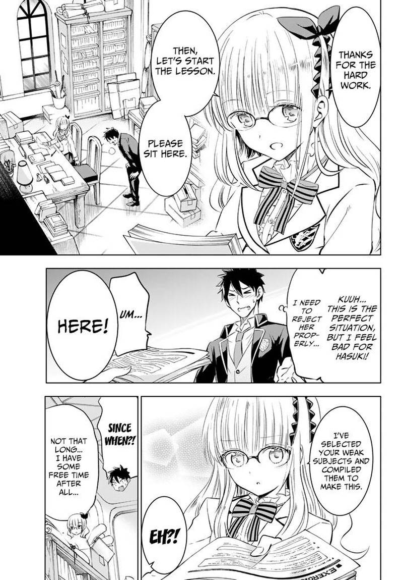 Kushuku Gakkou No Juliet 28 11