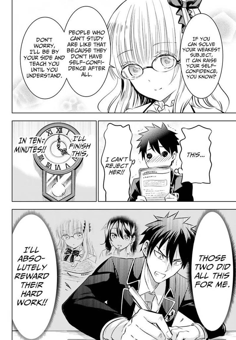 Kushuku Gakkou No Juliet 28 12