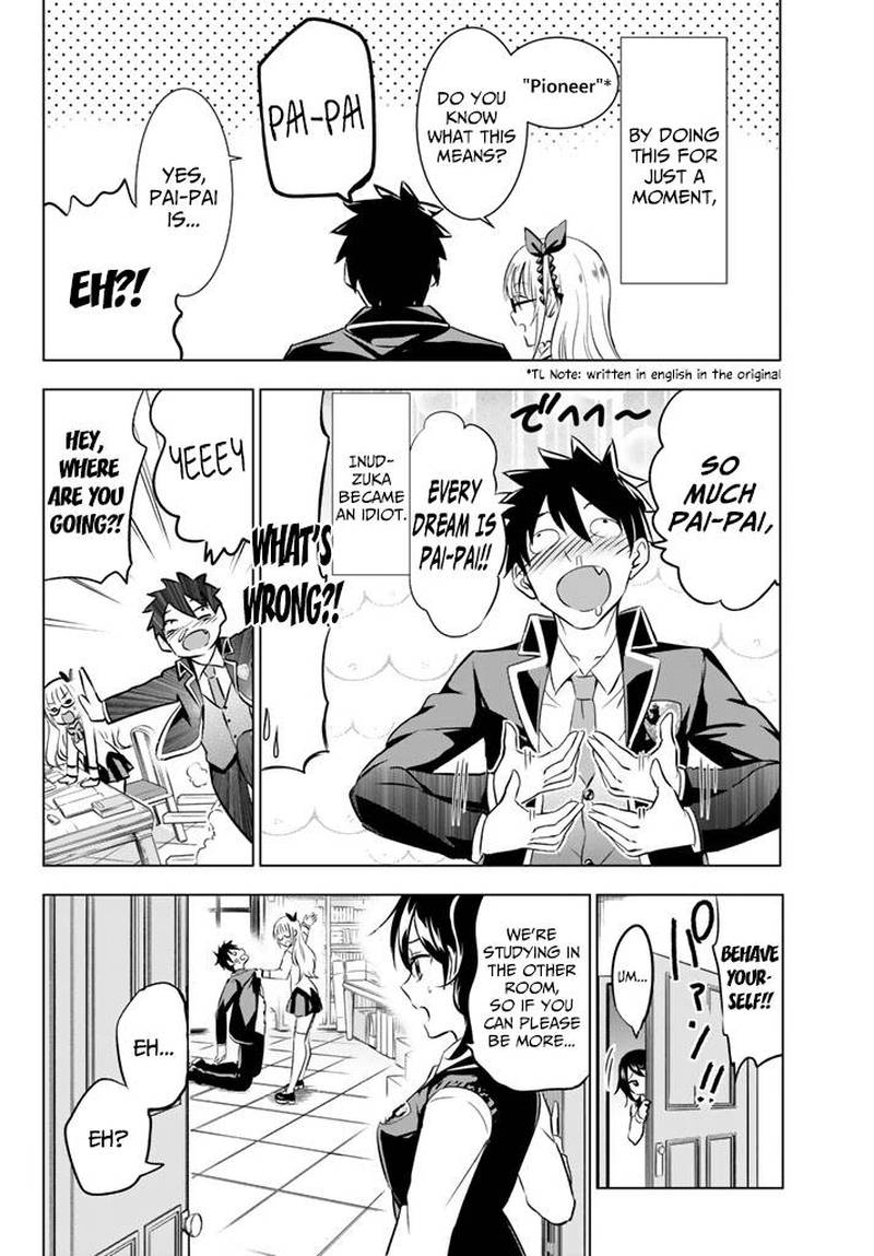 Kushuku Gakkou No Juliet 28 14