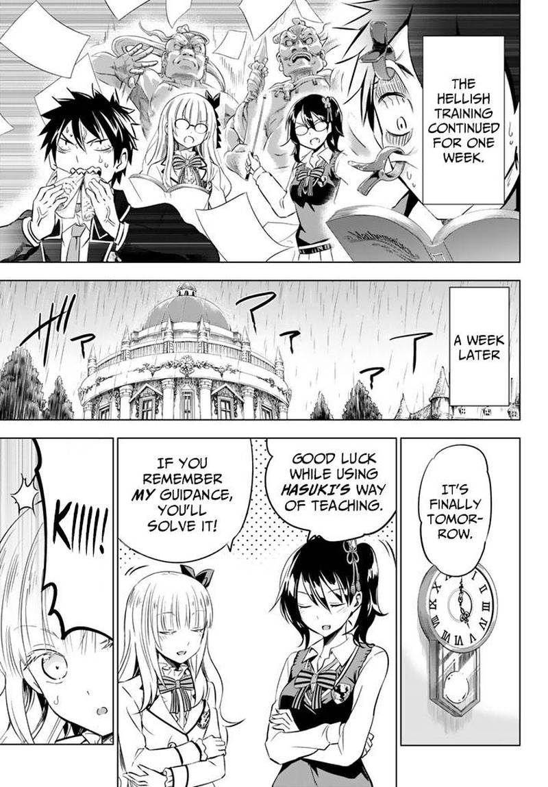 Kushuku Gakkou No Juliet 28 17