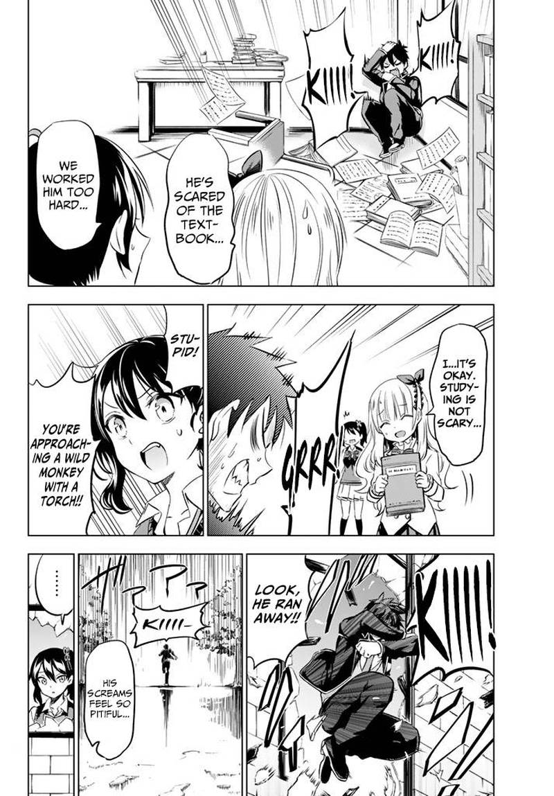 Kushuku Gakkou No Juliet 28 18
