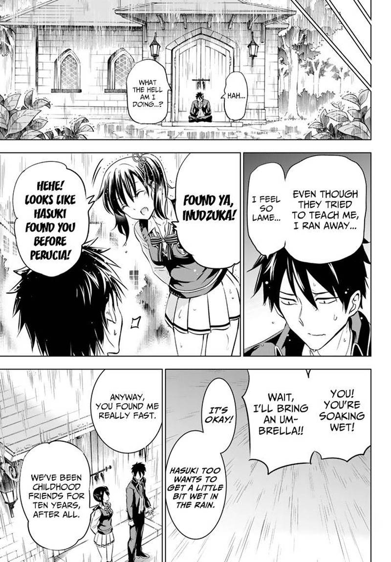Kushuku Gakkou No Juliet 28 19