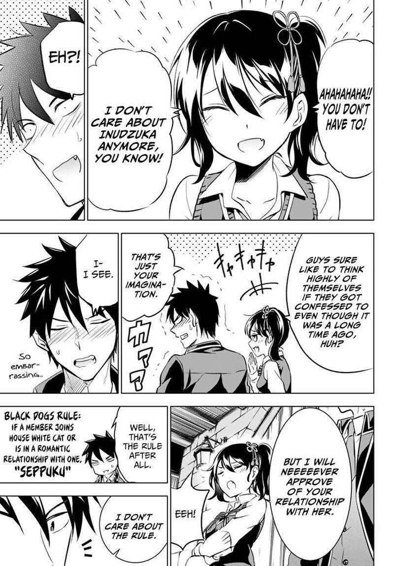 Kushuku Gakkou No Juliet 28 21