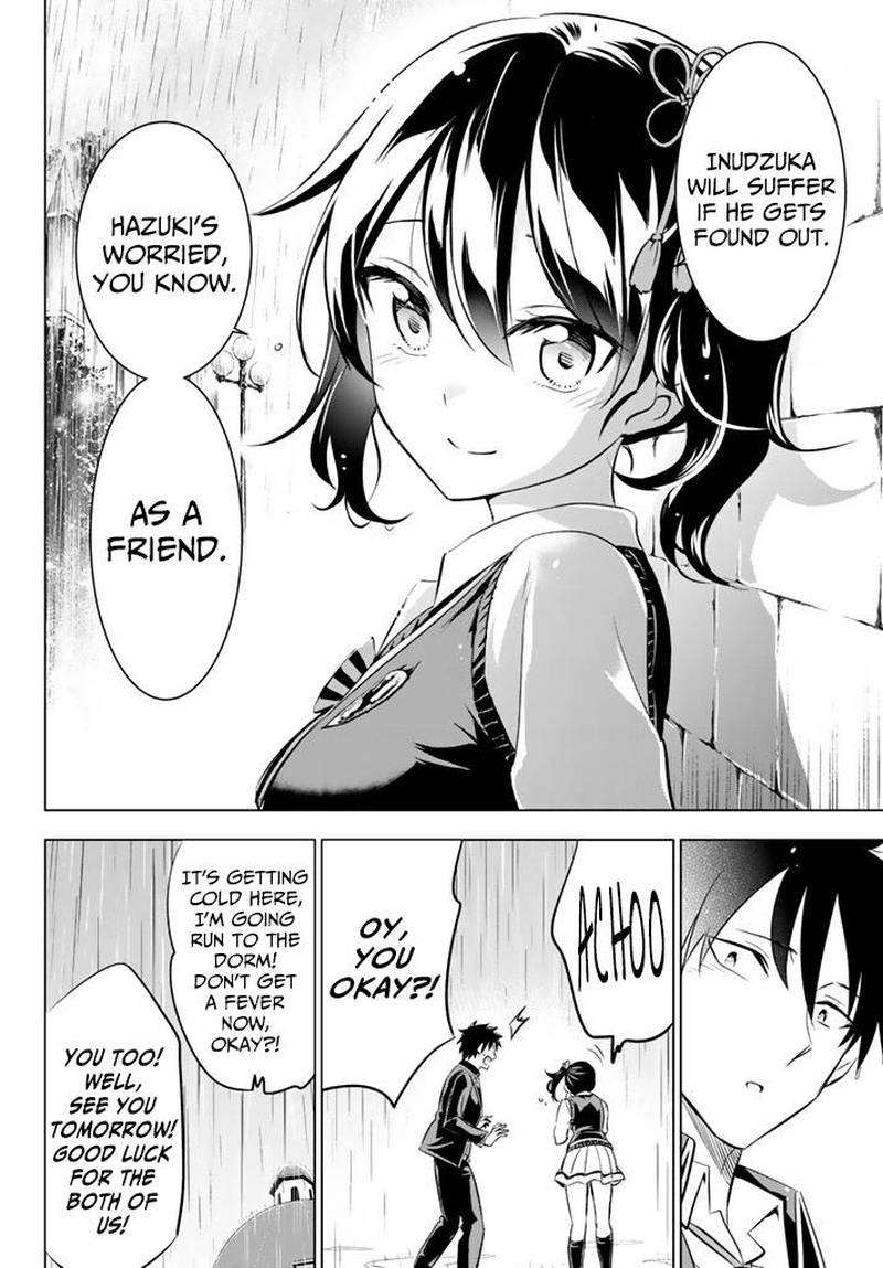 Kushuku Gakkou No Juliet 28 22