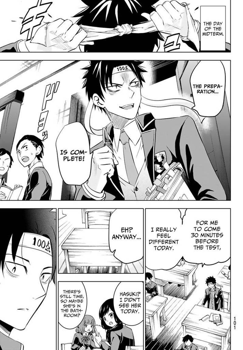 Kushuku Gakkou No Juliet 28 23