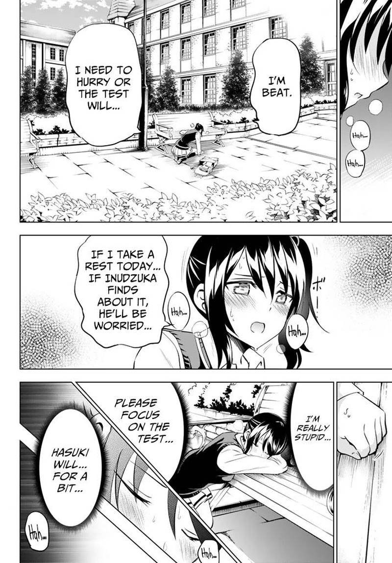 Kushuku Gakkou No Juliet 28 24