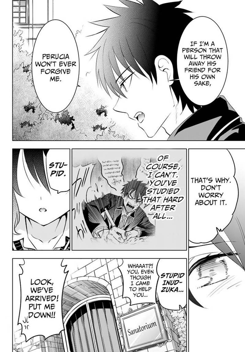 Kushuku Gakkou No Juliet 28 28