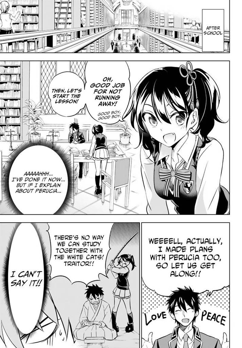 Kushuku Gakkou No Juliet 28 7
