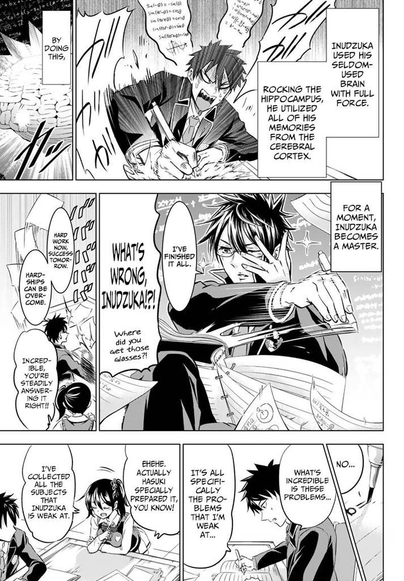 Kushuku Gakkou No Juliet 28 9