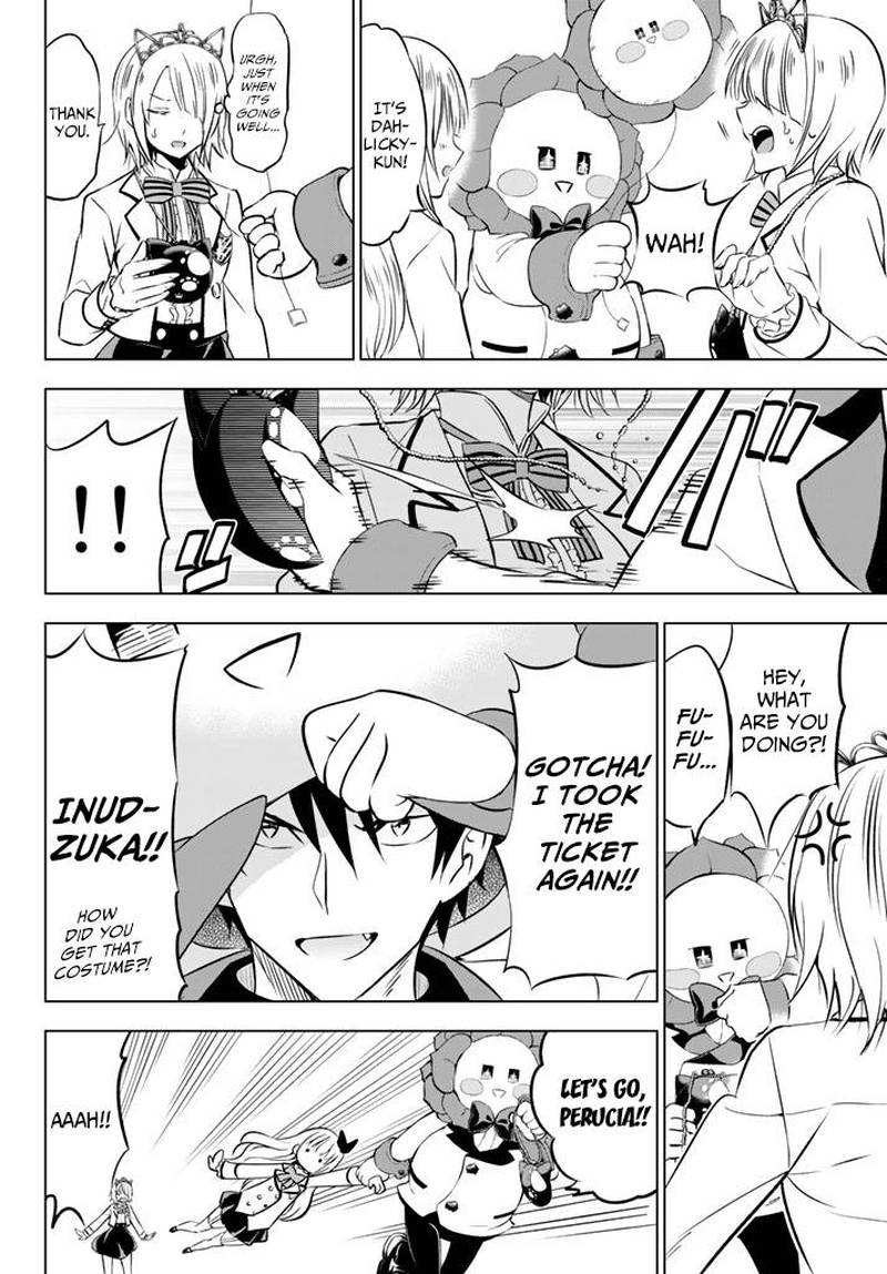 Kushuku Gakkou No Juliet 29 10