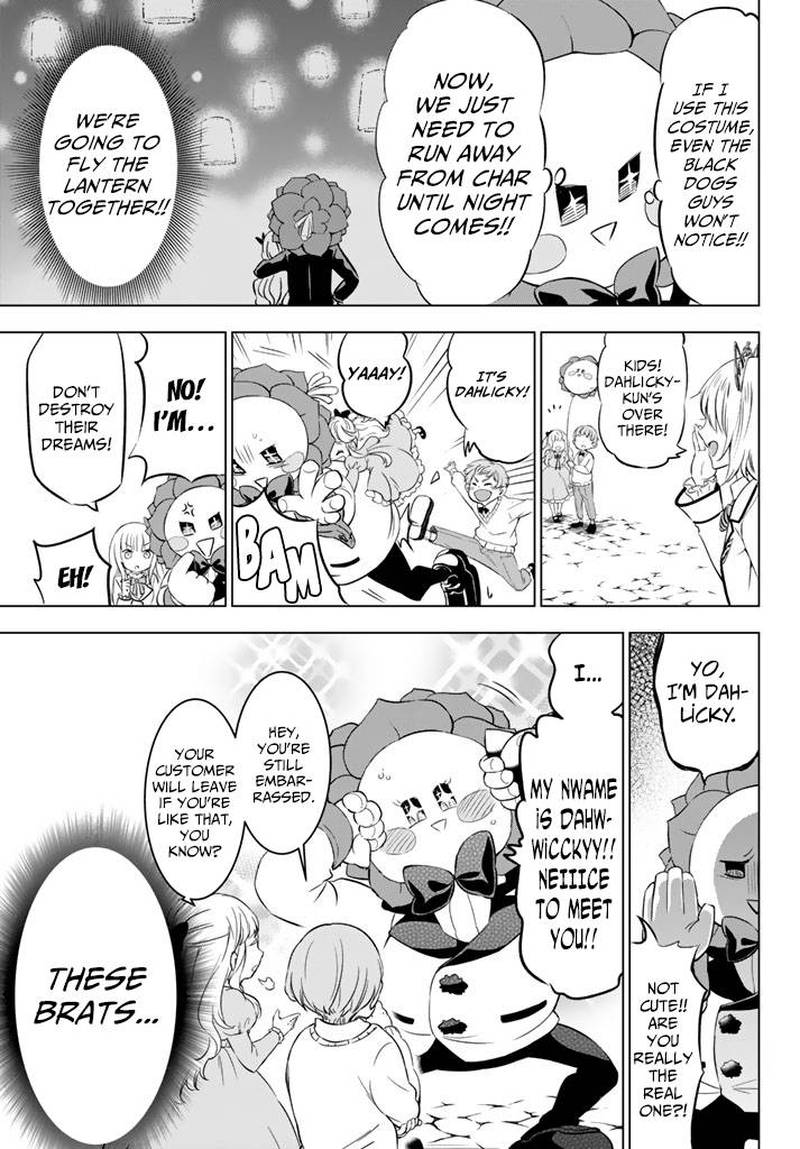Kushuku Gakkou No Juliet 29 11