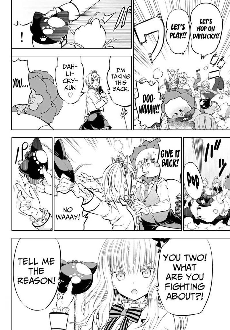 Kushuku Gakkou No Juliet 29 12