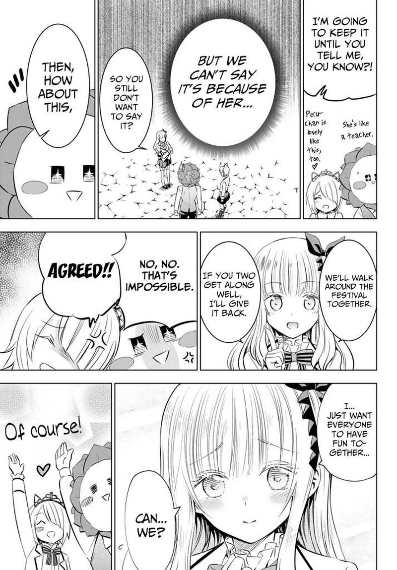 Kushuku Gakkou No Juliet 29 13