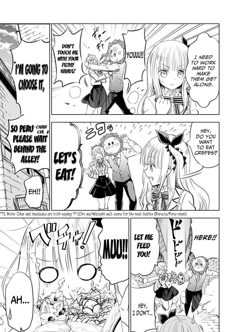 Kushuku Gakkou No Juliet 29 15