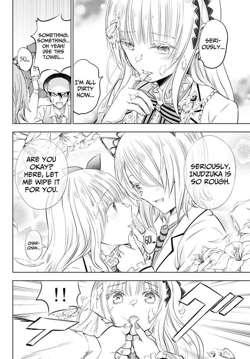 Kushuku Gakkou No Juliet 29 16