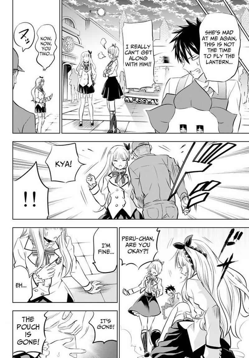 Kushuku Gakkou No Juliet 29 18