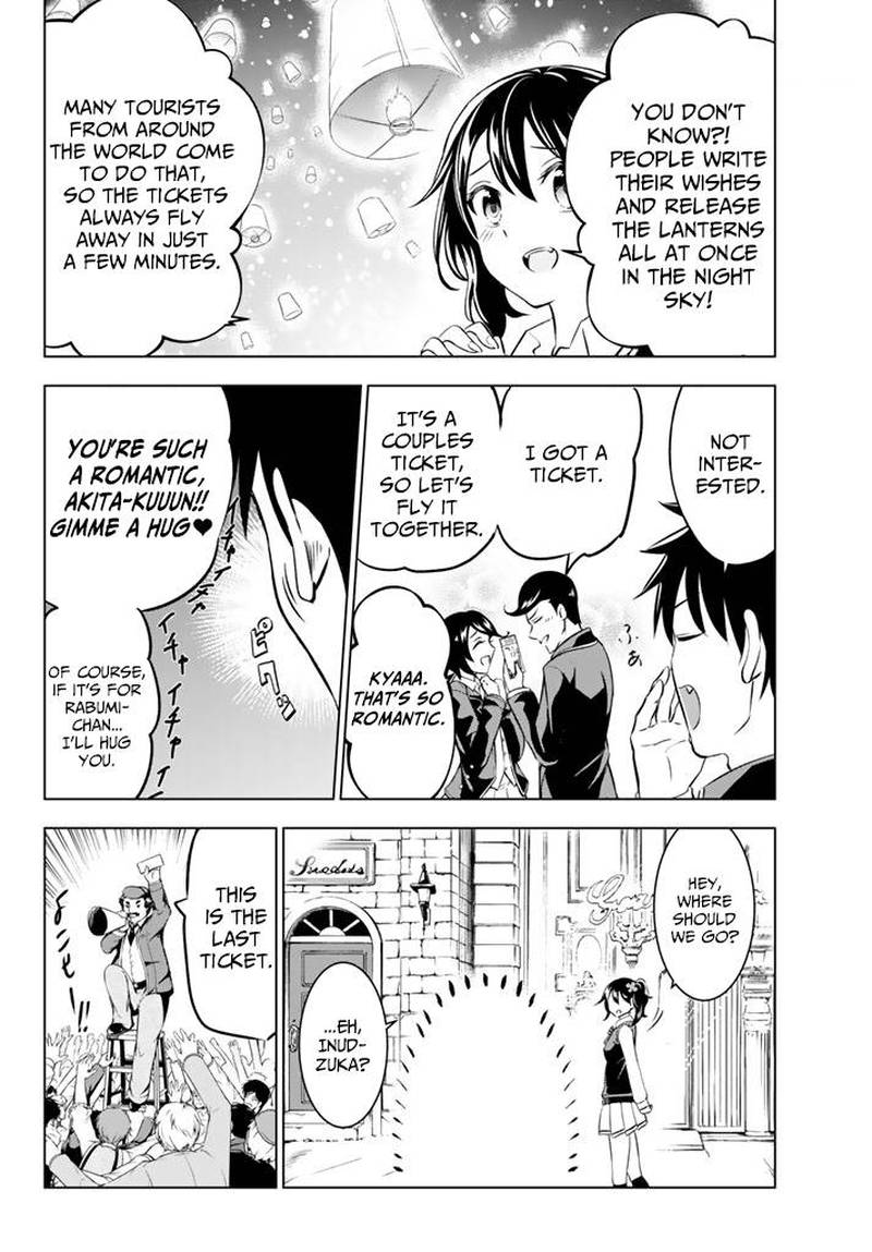 Kushuku Gakkou No Juliet 29 2