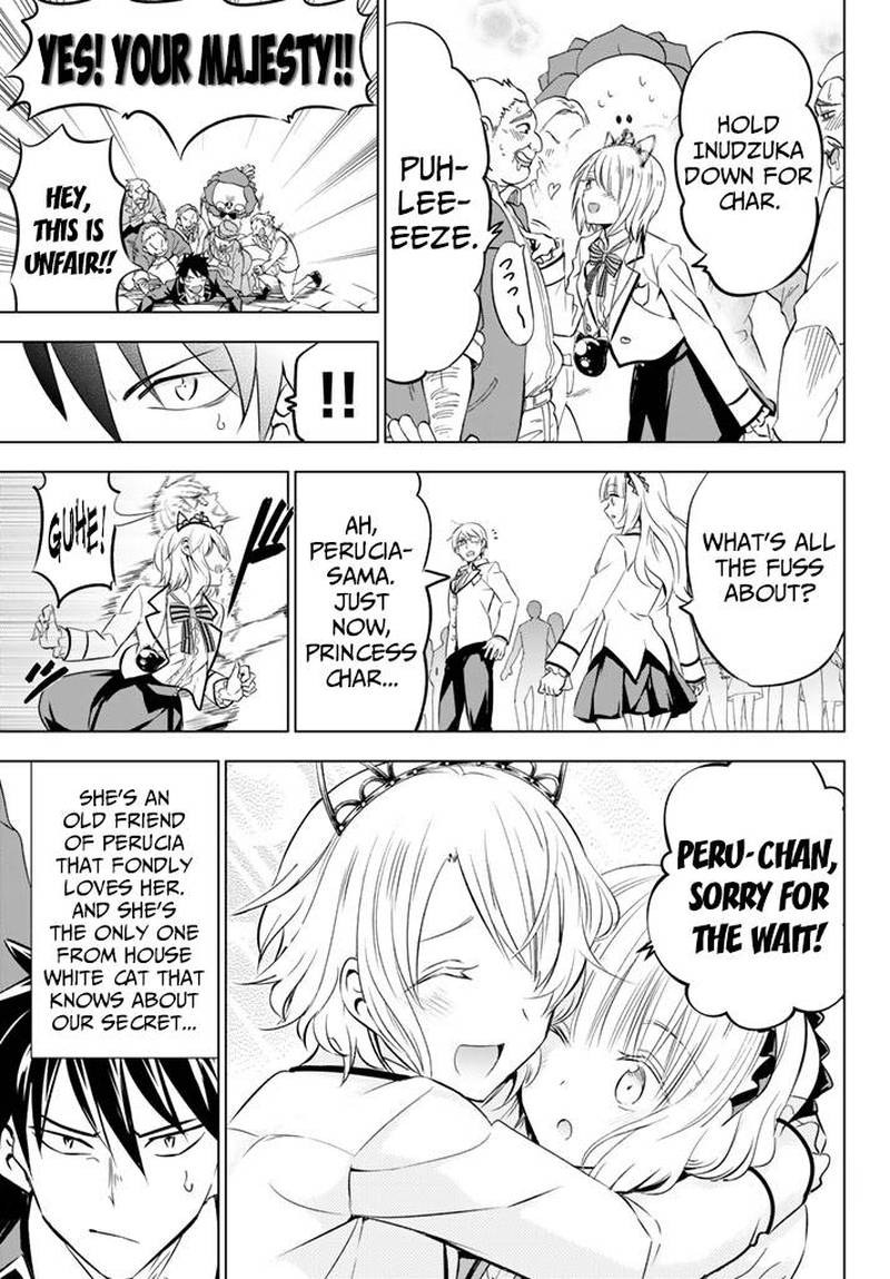 Kushuku Gakkou No Juliet 29 7