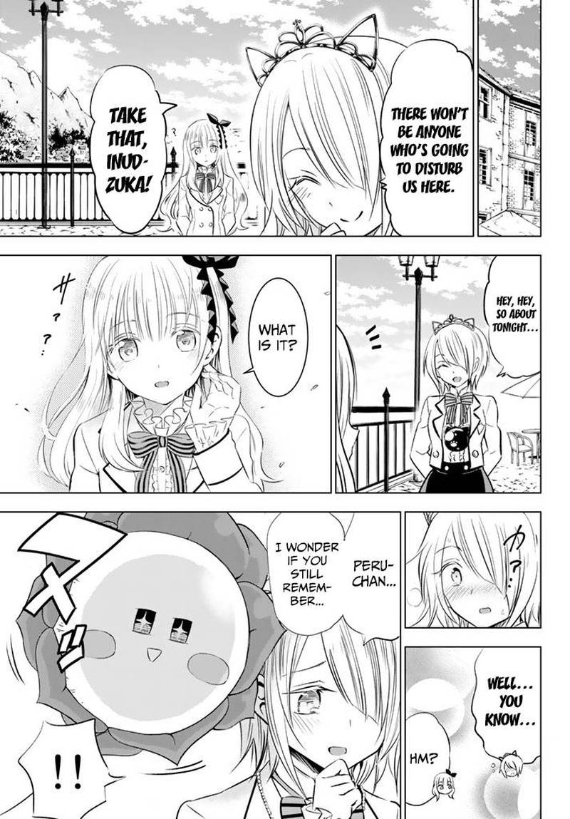 Kushuku Gakkou No Juliet 29 9