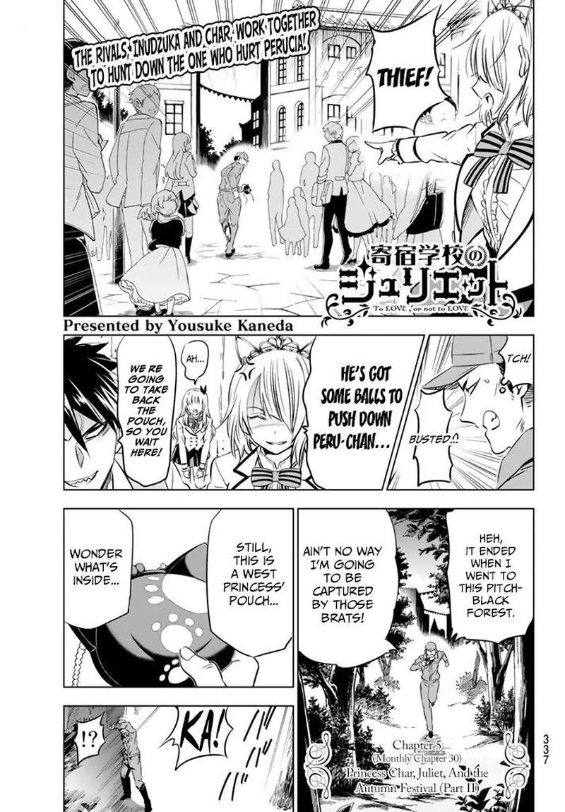 Kushuku Gakkou No Juliet 30 1