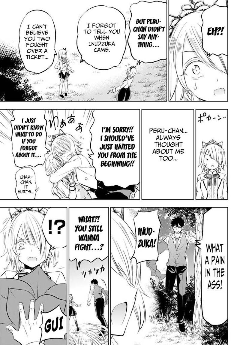 Kushuku Gakkou No Juliet 30 13