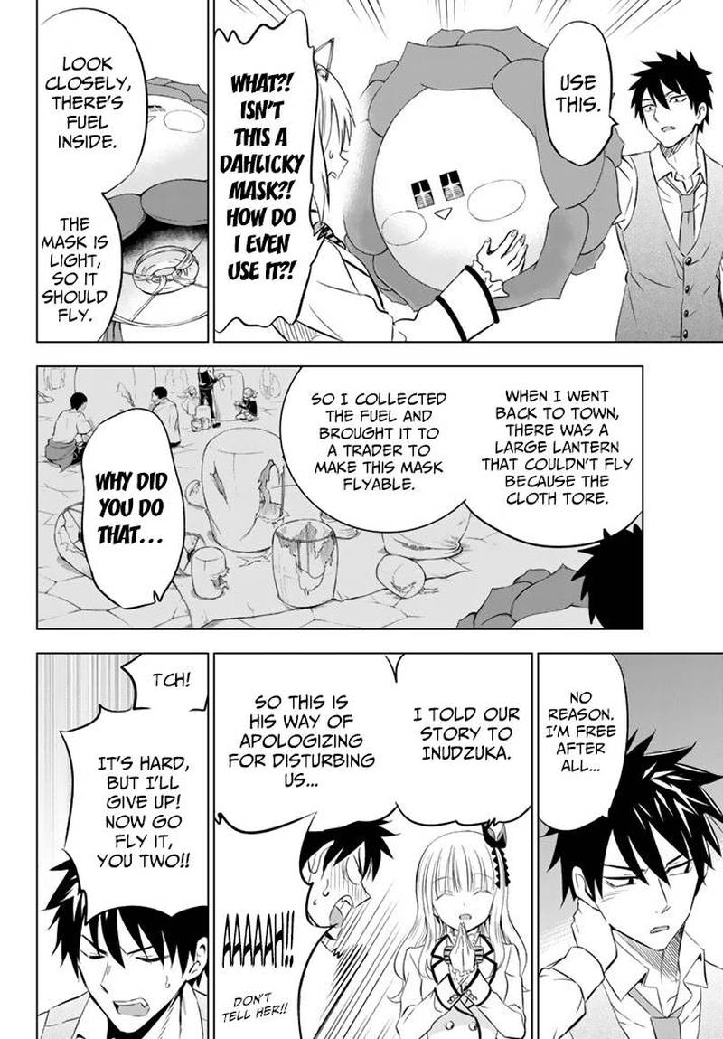 Kushuku Gakkou No Juliet 30 14