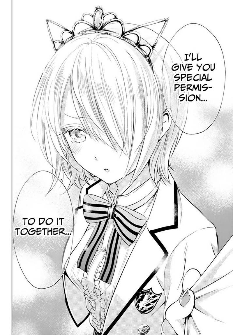 Kushuku Gakkou No Juliet 30 16