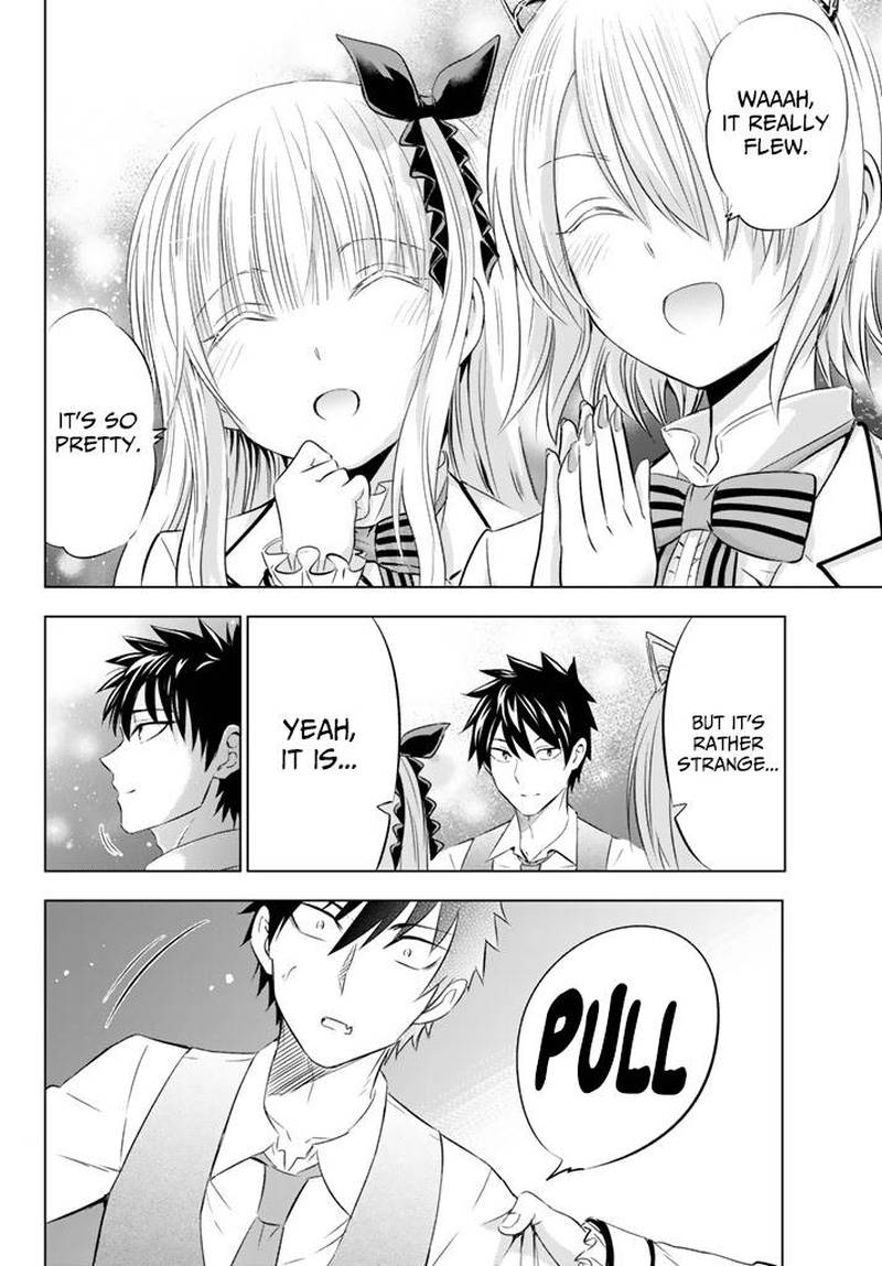 Kushuku Gakkou No Juliet 30 18